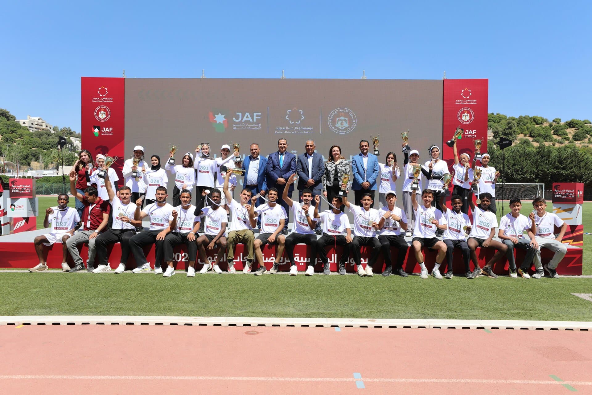 مؤسسة ولي العهد تختتم الدورة الثانية من البطولة المدرسية لرياضة ألعاب القوى 2026