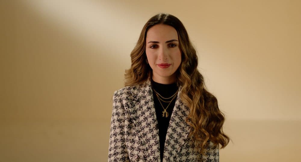 زين البطاينة