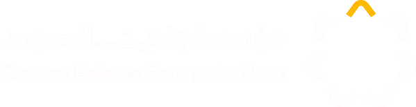 مؤسسة ولي العهد